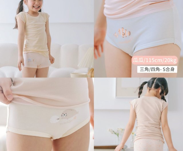 厳選セット】女の子用ボクサーパンツ10枚組（デザインおまかせ