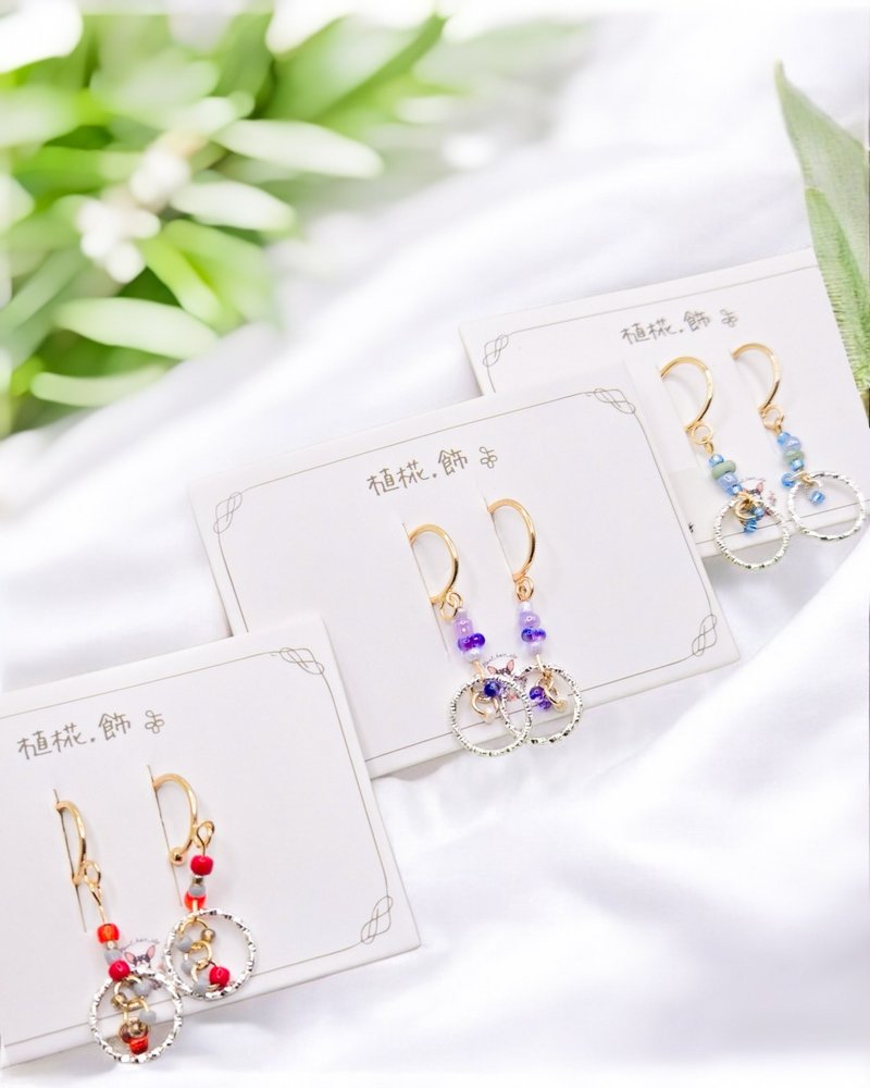 深空串珠耳骨夾 印象飾品 | 植椛。飾 小眾品牌 - 耳環/耳夾/耳骨夾 - 琉璃 多色