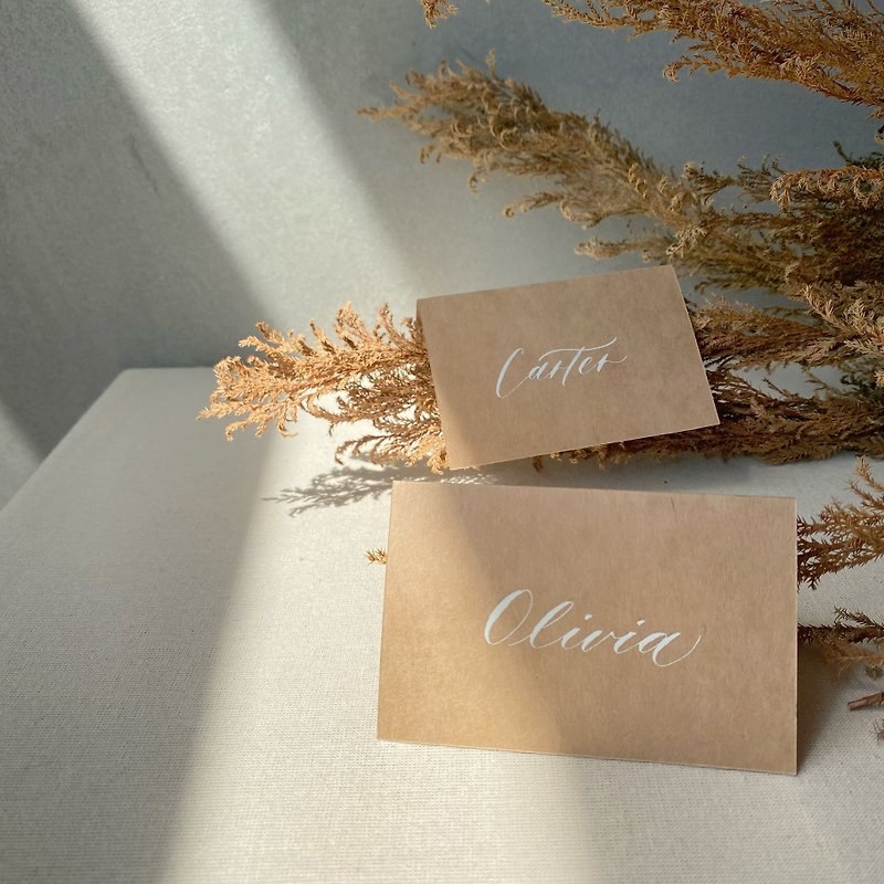 Jeaniletters_ 【Wedding Decorations】Callgriphy Wedding Placecards - การ์ด/โปสการ์ด - กระดาษ สีนำ้ตาล
