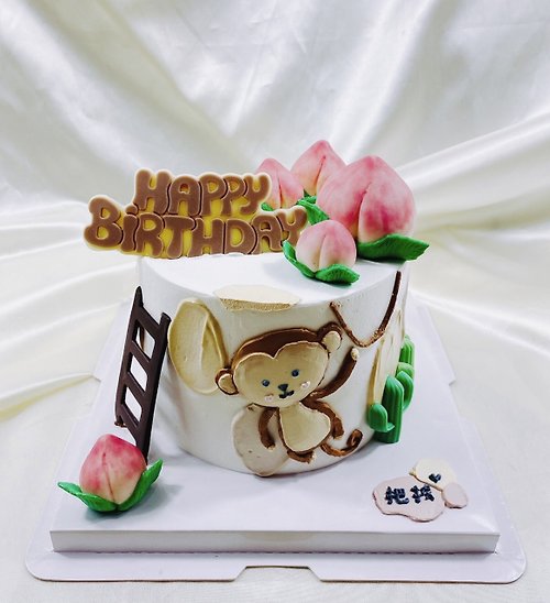 GJ.cake 猴子偷桃 生日蛋糕 客製蛋糕 翻糖蛋糕 祝壽 6 8吋 限台南面交