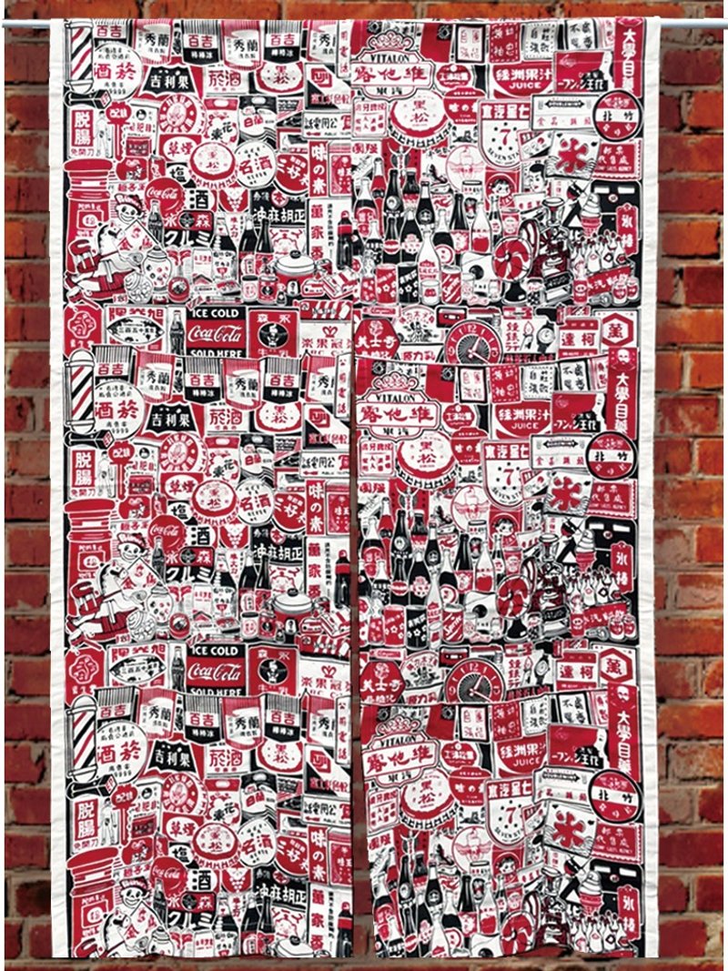 nostalgic time curtain hanging - ม่านและป้ายประตู - ผ้าฝ้าย/ผ้าลินิน สีแดง