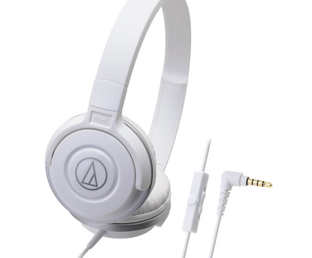 Audio Technica S100iS DJ style foldable headphones for smartphones