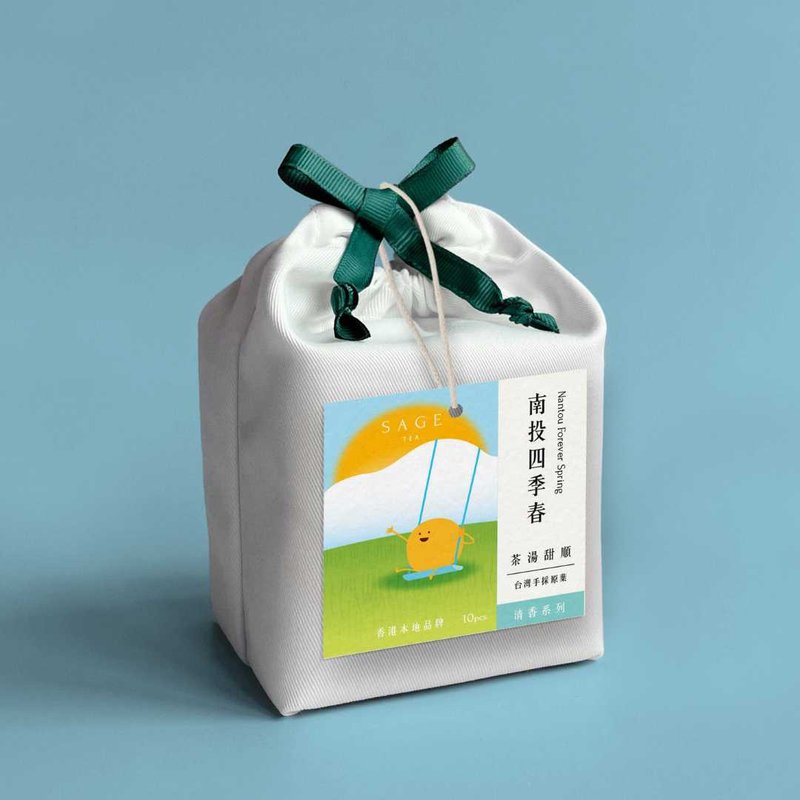 Sage Tea [Tea Soup Sweet and Smooth] Nantou Four Seasons Spring Cordless Original Leaf Tea Bag Gift Cans 10 pieces - ชา - อาหารสด ขาว