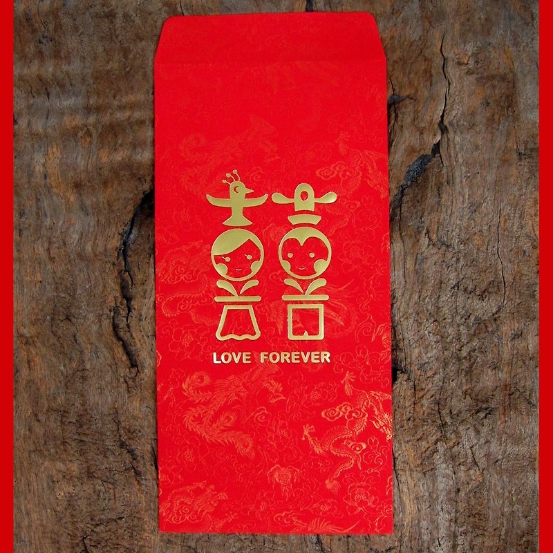 囍 _ gilt red bag _6 into - Chinese New Year - Paper Red