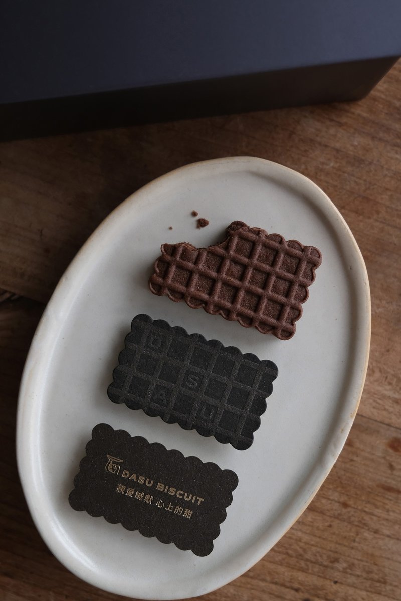 Sandwich Cookies 三明治餅乾 榛果可可 鐵盒餅乾 - 手工餅乾 - 其他材質 灰色