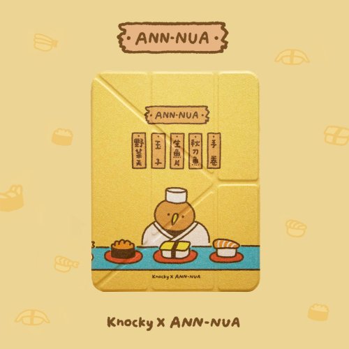 Knocky 原創 插畫家聯名【奇異鳥的壽司店】多折式iPad殼