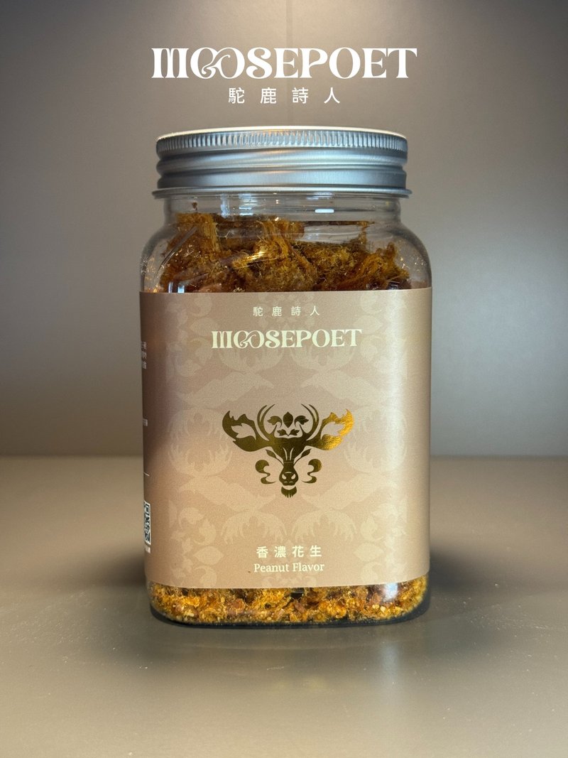 絨花鬆 香濃花生 - 肉乾/肉鬆 - 其他材質 