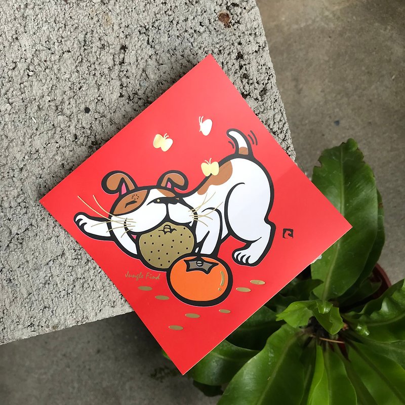 Dogs - Things flourishing - gold stamping spring paste - Stickers - Paper Red