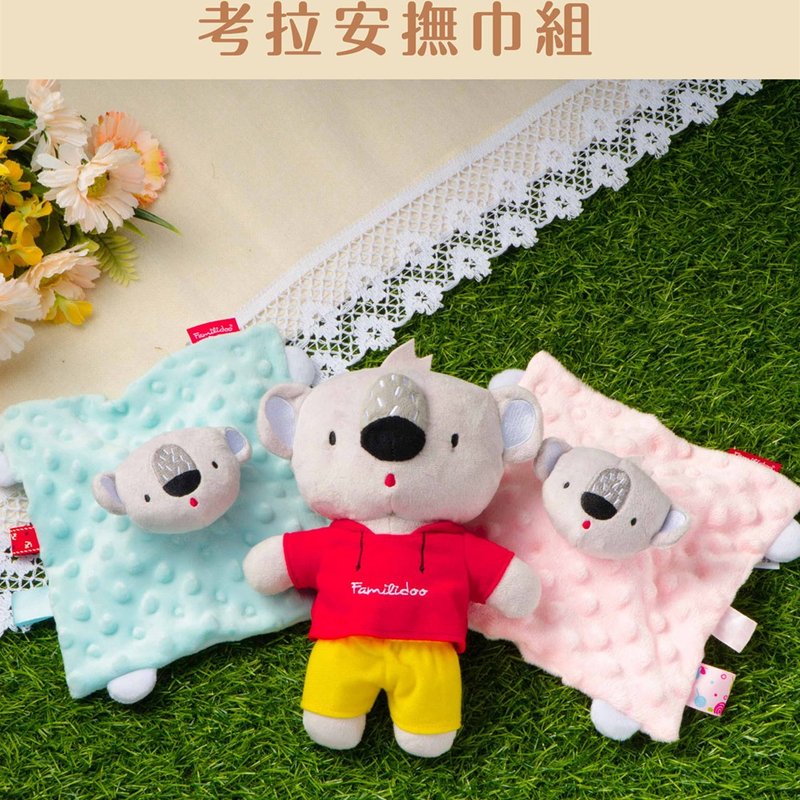 Koala comfort towel gift box set comfort doll full moon gift box - ของขวัญวันครบรอบ - วัสดุอื่นๆ หลากหลายสี