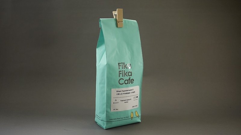 FikaFikaCafe半ポンドの衣服Sobi Korsche生産地域の洗濯処理 - ブライトロースト - コーヒー - 食材 カーキ