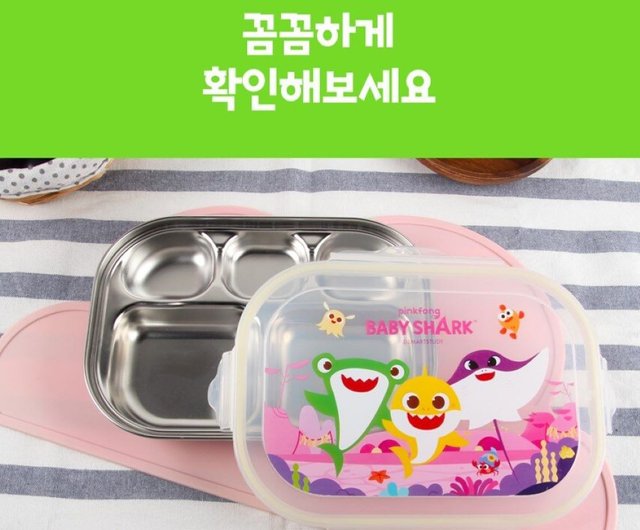 BUYDEEM Pig Box Multifunctional Ceramic Lunch Box with Lid - Shop buydeem Lunch  Boxes - Pinkoi