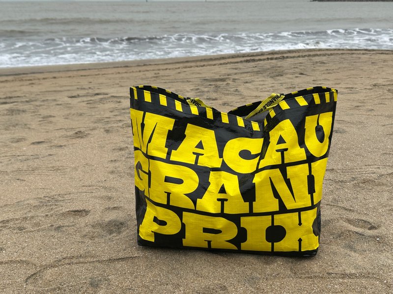 The 71st Macau Grand Prix - Officially Licensed Product - Concentrate on Car Reusable Bags - Toiletry Bags & Pouches - Waterproof Material 