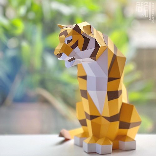 問創 Ask Creative 問創設計 DIY手作3D紙模型 禮物 擺飾 小動物系列 - 孟加拉虎