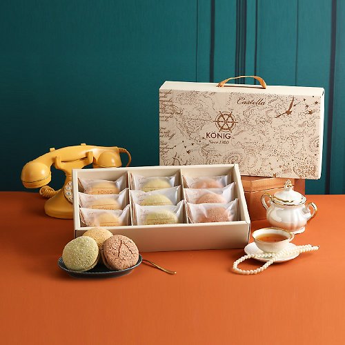 金格KÖNIG 【金格食品】法式洋果子蛋糕禮盒