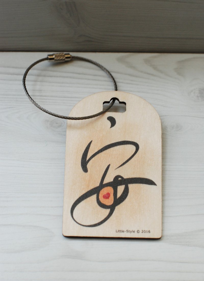 Luggage tag - peace of mind - Luggage Tags - Wood White