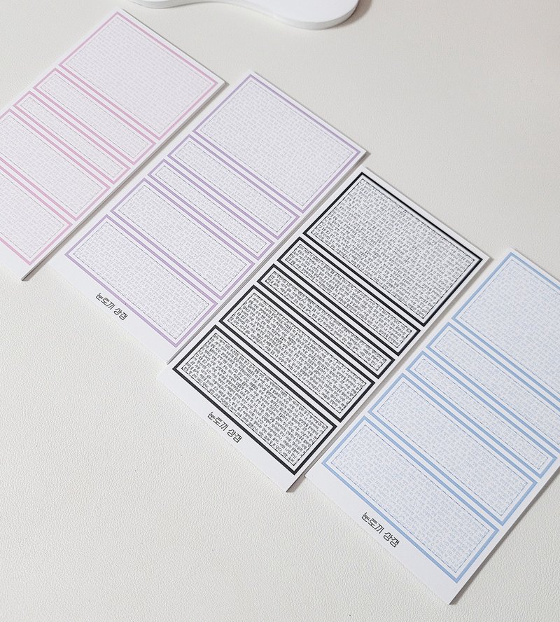 Korean Label Paper - Stickers - Paper 