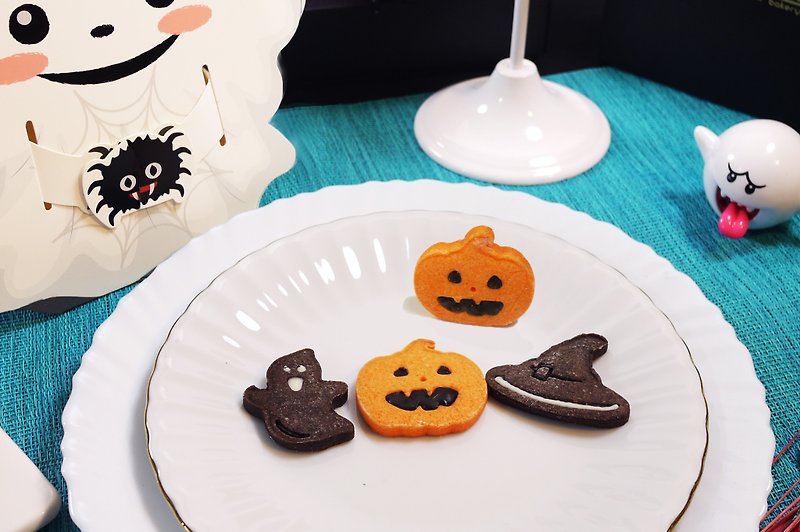 Halloween cookies into groups -9 - Handmade Cookies - Fresh Ingredients Black
