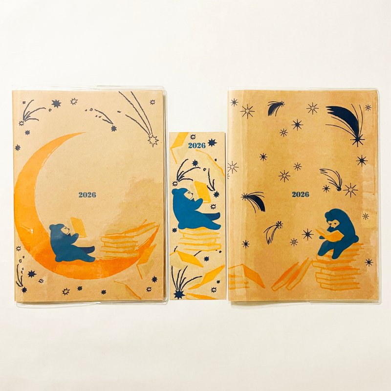 10月始まり 2026年 夜の読書会 糖花星 紺箒星 スケジュール手帳 イラストカバー2枚 栞付き B6 全48ページ 午年 馬 十二支 クマ 熊 動物 - 筆記本/手帳 - 紙 咖啡色