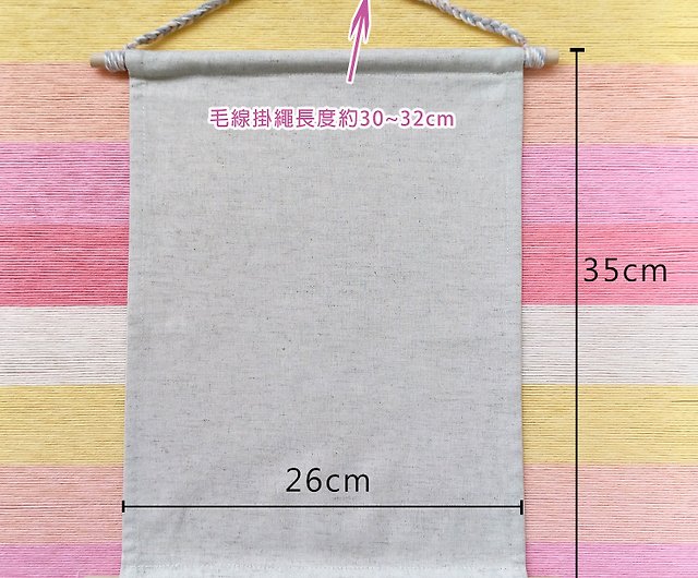 Brooch Display Linen Linen Hanging Cloth / Badge Collection Hanging Cloth / Pin  Storage Hanging Cloth - Shop pinklamb Posters - Pinkoi