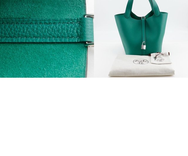 エルメス HERMES ハンドバッグ ピコタンロックト レサージュ PM ヴォーエプソン ブルーアンクル×ブリック×黒 シルバー金具 C 美品 バッグ エルメス HERMES ピコタンロックMM D刻 エトゥープ ゴールド金具