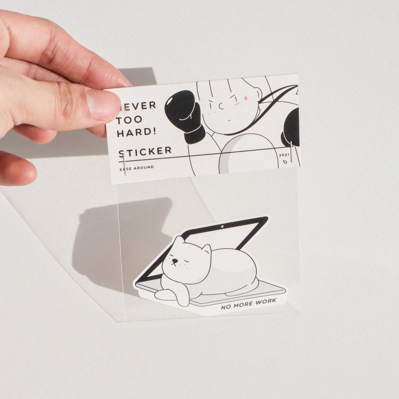 STICKER - NO MORE WORK - 貼紙 - 紙 白色