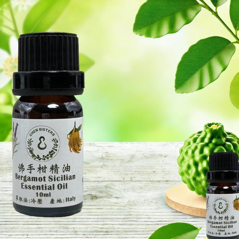 果香精油 佛手柑精油 10/50ML 100%純精油 單方精油 贈玫瑰擴香石 - 香氛/精油/擴香 - 精油 白色
