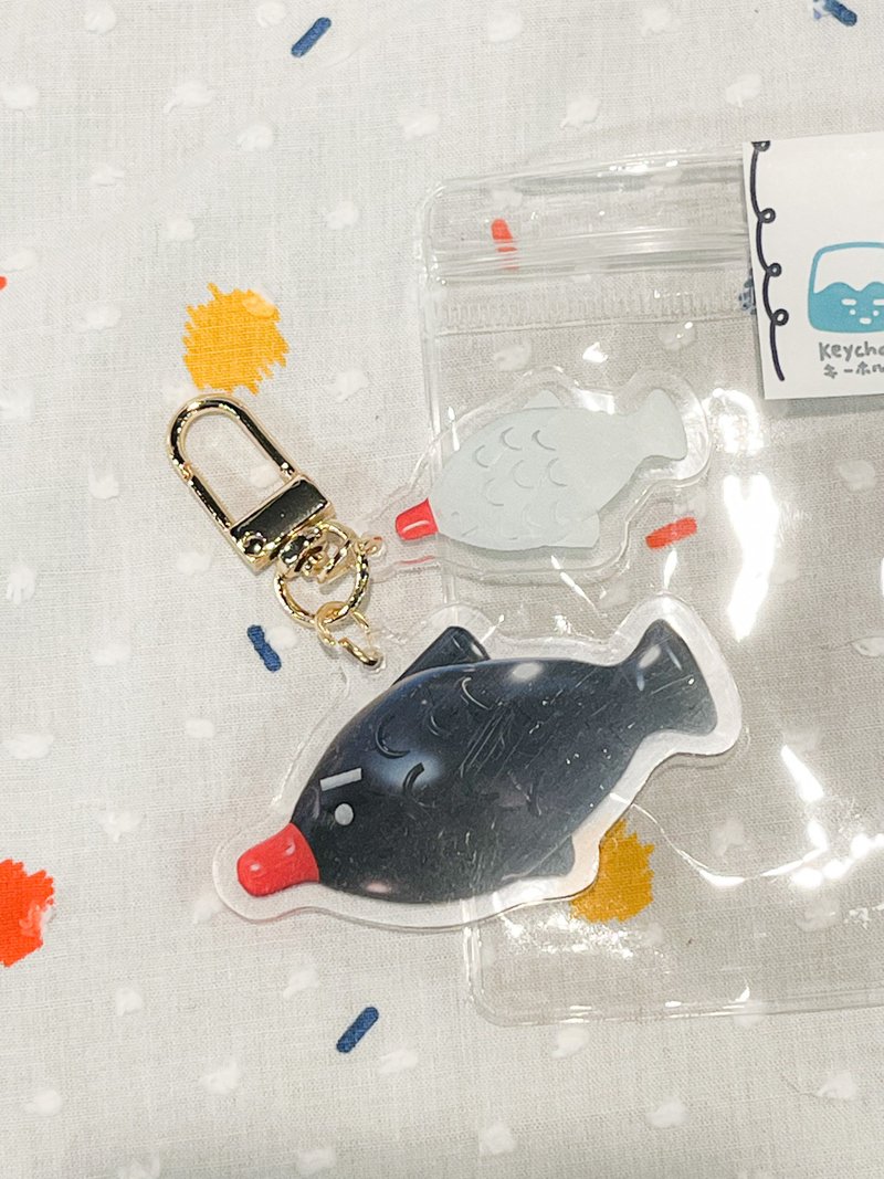 3D lock key chain series// 䜴oil fish baby - ที่ห้อยกุญแจ - พลาสติก สีนำ้ตาล