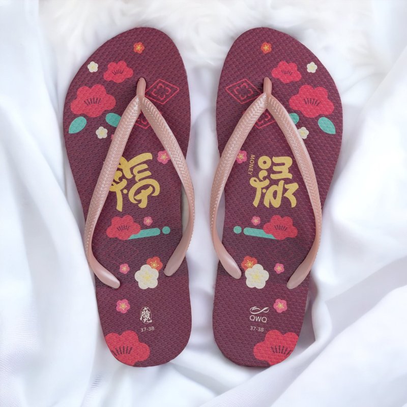 Women's non-slip waterproof flip-flops flip flops cultural creation happiness, fortune and longevity - รองเท้าแตะ - ยาง หลากหลายสี