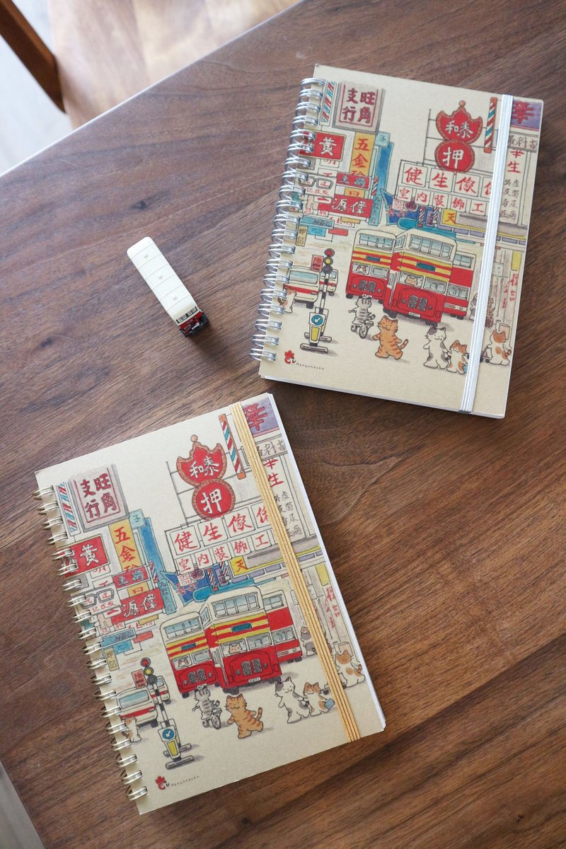 Double ring with notebook ~ nostalgic bus - Notebooks & Journals - Paper 