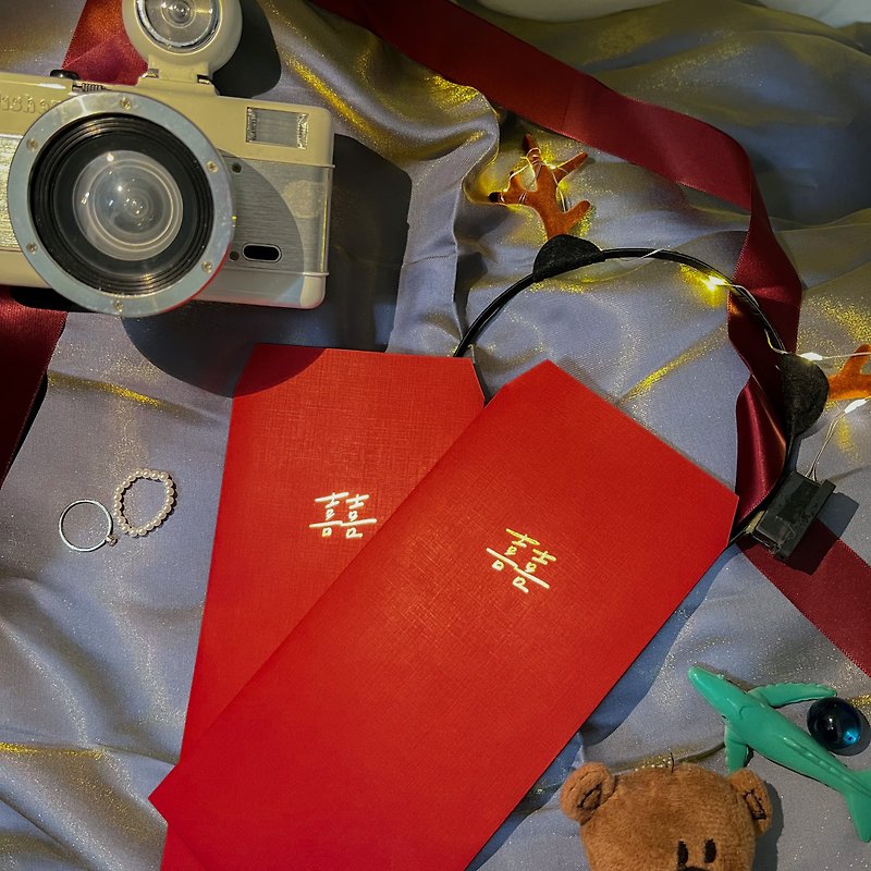 Wedding wish - Chinese New Year - Paper Red