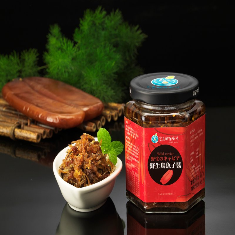 野生烏魚子醬 - 醬料/調味料 - 新鮮食材 紅色