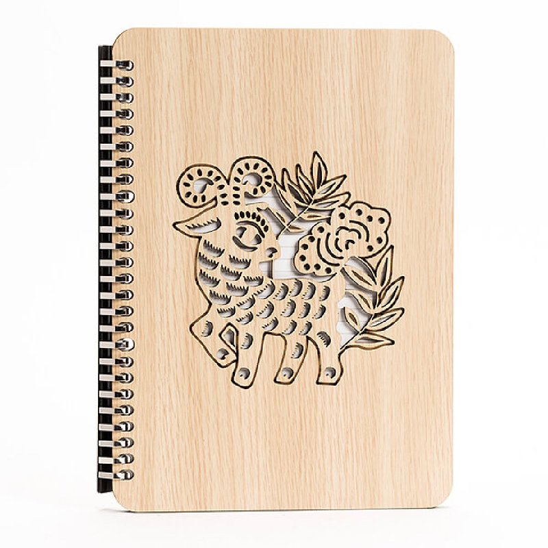 [Teacher’s Day Gift] B5 two-page zodiac note - Notebooks & Journals - Wood Brown