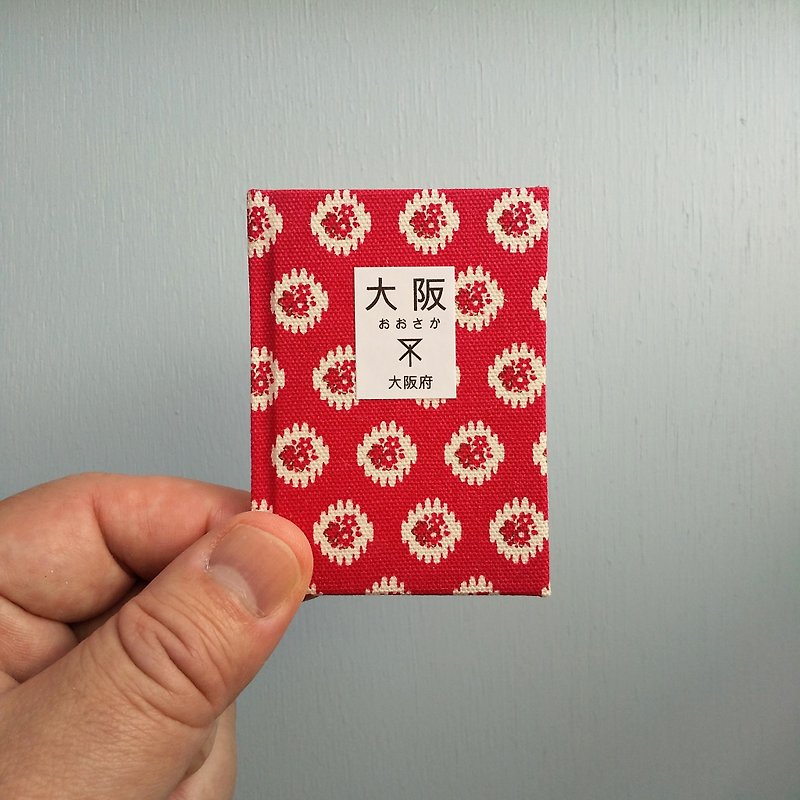 A miniature book born from travel Osaka - Indie Press - Paper 