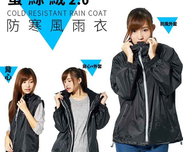 【即購入可】 ペーパーカッティング ジャケット ブラック 2サイズ 完売品 即購入可】 ペーパーカッティング ジャケット ブラック 2サイズ