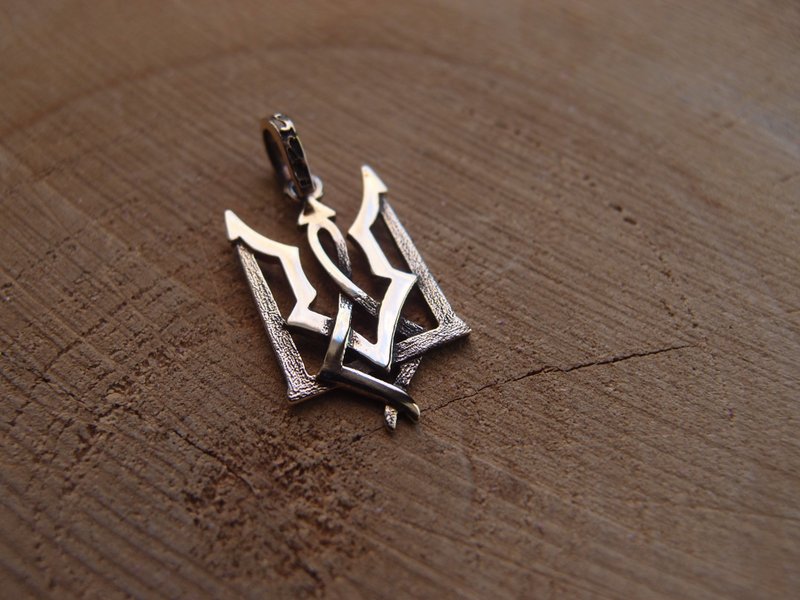 Ukrainian Sterling Silver Trident Tryzub Pendant - Necklaces - Sterling Silver Silver