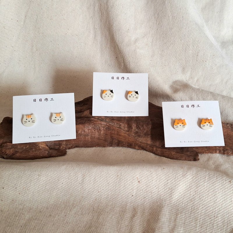 Ceramic Earrings-Ear Acupuncture Cat Series-Calico Orange Cat - Earrings & Clip-ons - Porcelain 