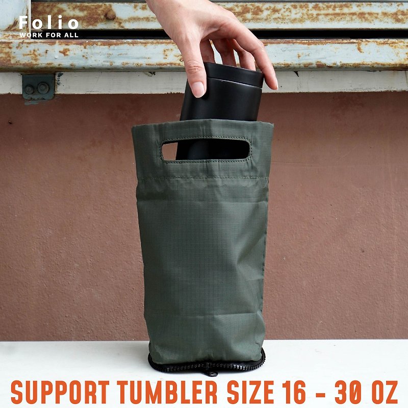 Jour Tumbler Bag 1 Cup - Other - Other Materials 