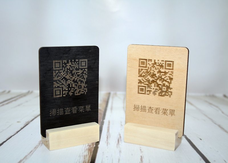 QR code scan to see menu of wood, Wooden menu holder, Restaurant menu template - Coffee Pots & Accessories - Wood 