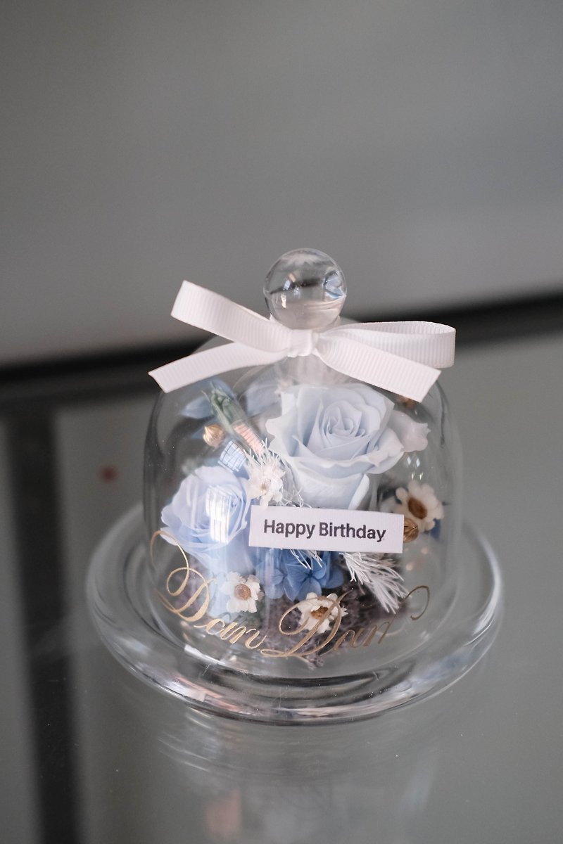Everlasting dried flower glass cup/Quiet sea blue/Birthday gift/Wedding gift/Engraving/Graduation gift - Dried Flowers & Bouquets - Plants & Flowers 