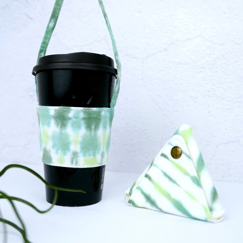 Xmas gifts package Tie dye Triangular Coin Case + Reusable Coffee Sleeve - ถุงใส่กระติกนำ้ - ผ้าฝ้าย/ผ้าลินิน สีเขียว