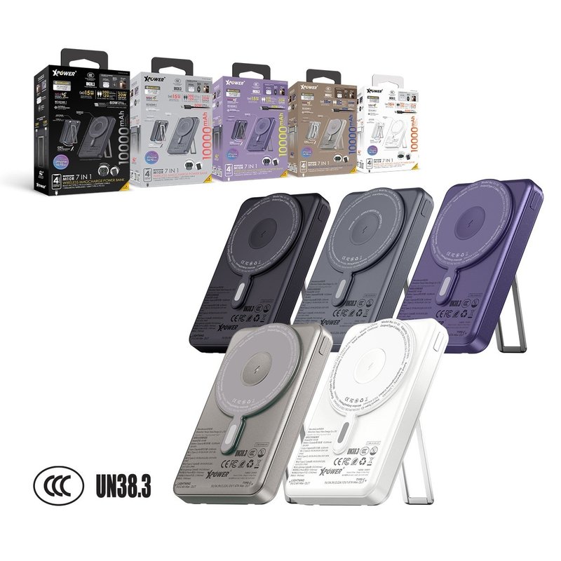 (3C認證版)XPower M10R 7合1 10000mAh 雙內置線磁吸無線移動電源 - 行動電源/充電線 - 其他金屬 多色