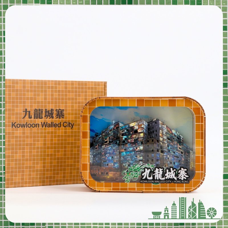 香港景點小夜燈 - 九龍城寨 - 燈具/燈飾 - 木頭 卡其色