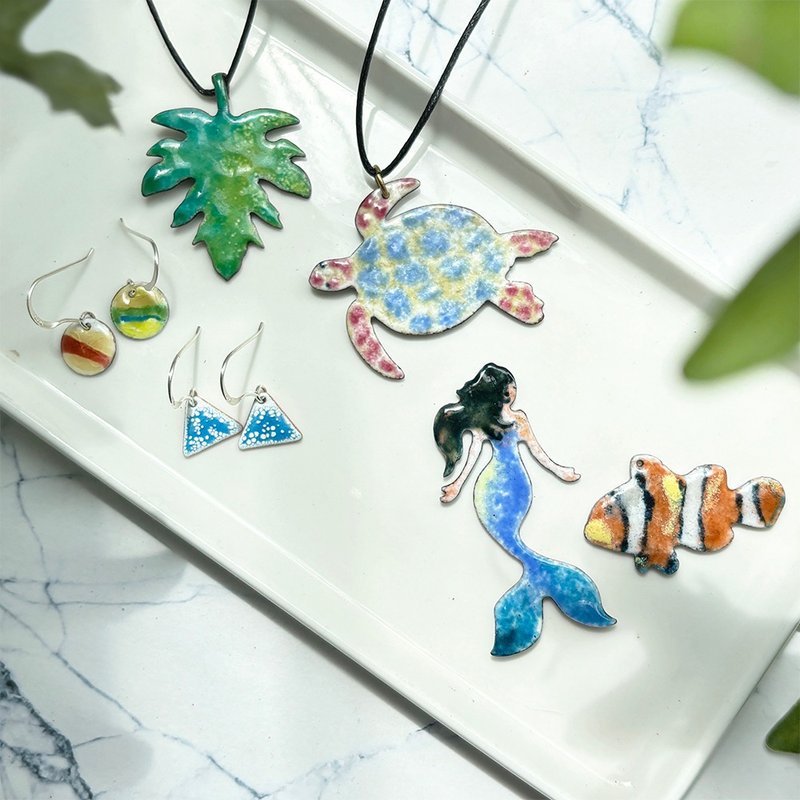 剝皮寮–【琺瑯工藝輕體驗】金工手作 - 金工/飾品 - 琺瑯 