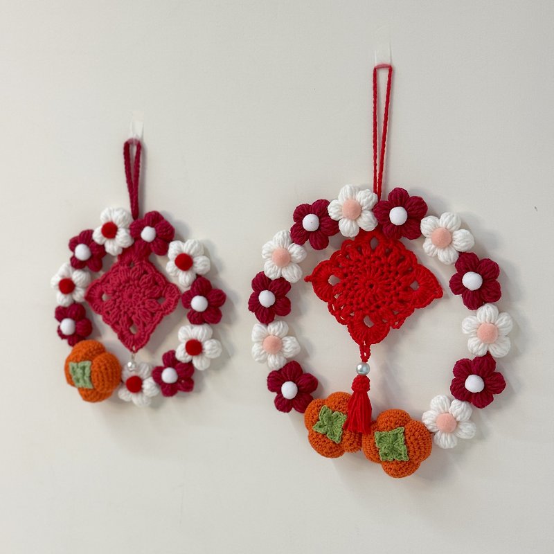 New Year Ornaments - Good Persimmon Wreath - ของวางตกแต่ง - ผ้าฝ้าย/ผ้าลินิน สีแดง