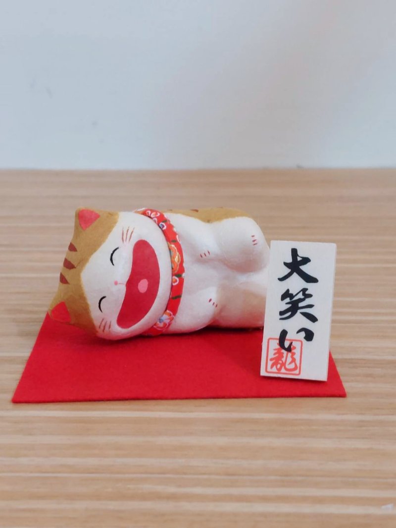 日本【RYUKODO】授權-開運躺賺招財貓|畢業禮物|父親節禮物 - 擺飾/家飾品 - 紙 