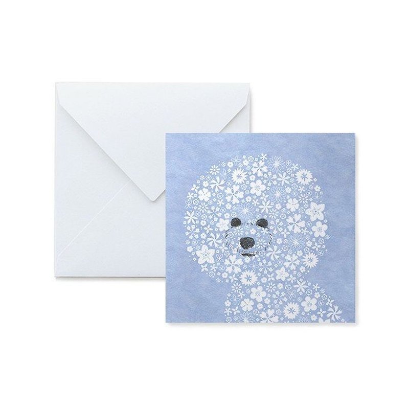 Fluffy　メッセージカード　Dog - 心意卡/卡片 - 紙 藍色