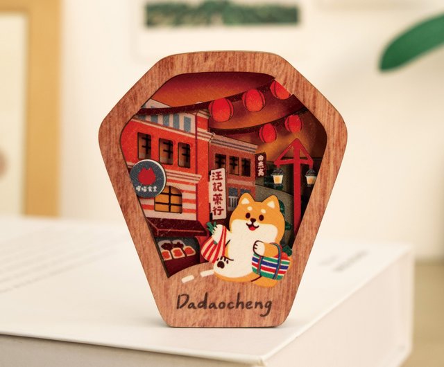 星の願い磁気ランプ-大稲埕】台湾土産/生活雑貨/冷蔵庫マグネット