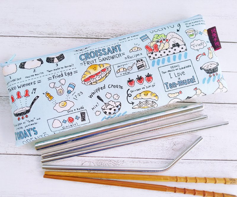 Blue nutritious breakfast Japanese cotton linen extra large version shop cotton tableware bag glass straw stationery pencil case - Reusable Straws - Cotton & Hemp Blue