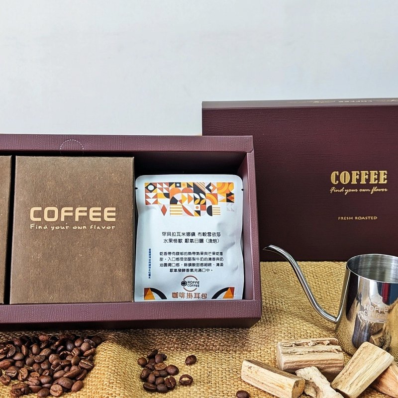 [Roasting orders 01B] Comprehensive filter hanging coffee gift box 15 packages HOFFE ear hanging ear hanging - Coffee - Other Materials Brown