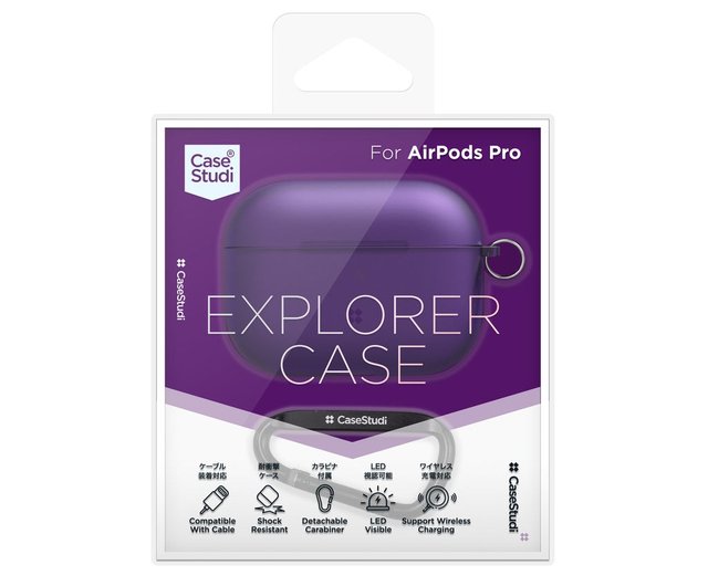 AIRPODS PRO EXPLORERケース：パープル - ショップ CaseStudi イヤホン